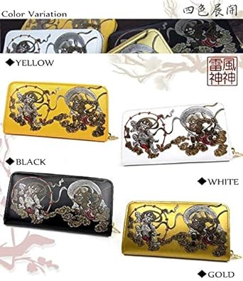 Amazon | ラウンドファスナー長財布 風神雷神浮き押し オイル